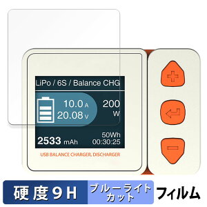HiTEC X1 NANO USB ( X1 im USB )  یtB u[CgJbg tB y9Hdx ˒ጸz KXƓ̍dx {
