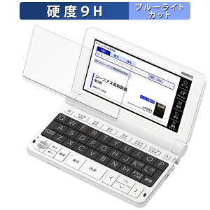 یtB CASIO dq EX-word XD-SVV[Y  u[CgJbg tB y9Hdx ˒ጸz KXƓ̍dx {