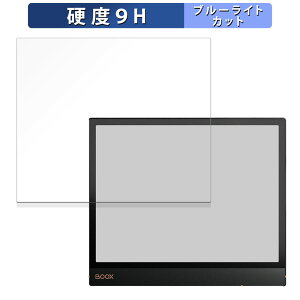 یtB Onyx BOOX Note Air3 C  u[CgJbg tB y9Hdx ˒ጸz KXƓ̍dx {