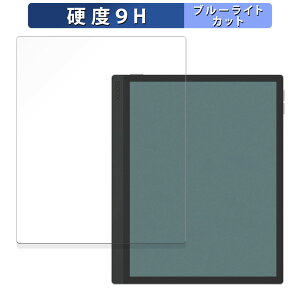 یtB Onyx BOOX Tab Ultra C Pro  u[CgJbg tB y9Hdx ˒ጸz KXƓ̍dx {