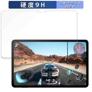 y|Cg2{z AvidPad A90  یtB u[CgJbg tB y9Hdx ˒ጸz KXƓ̍dx {