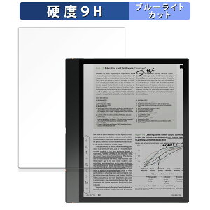 y|Cg2{z Onyx BOOX Note Air3  یtB u[CgJbg tB y9Hdx ˒ጸz KXƓ̍dx {