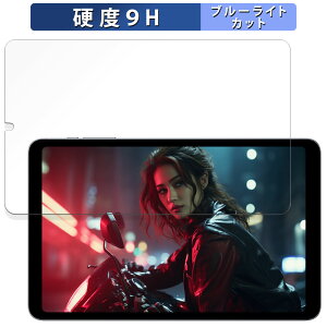 y|Cg2{z ALLDOCUBE iPlay 50 mini NFE  یtB u[CgJbg tB y9Hdx ˒ጸz KXƓ̍dx {