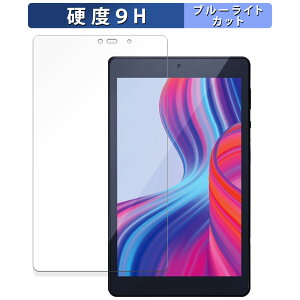 y|Cg2{z ACXI[} LUCA tablet TM082M4N2-B  یtB u[CgJbg tB y9Hdx ˒ጸz KXƓ̍dx {