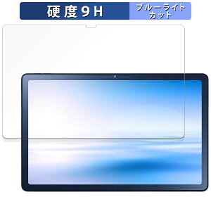 NEC LAVIE Tab T10 TAB10/202(PC-TAB10202)  یtB u[CgJbg tB y9Hdx ˒ጸz KXƓ̍dx {