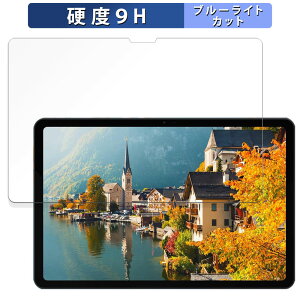 DOOGEE T30 Ultra  یtB u[CgJbg tB y9Hdx ˒ጸz KXƓ̍dx {