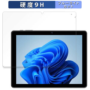 TIBUTA W100  یtB u[CgJbg tB y9Hdx ˒ጸz KXƓ̍dx {