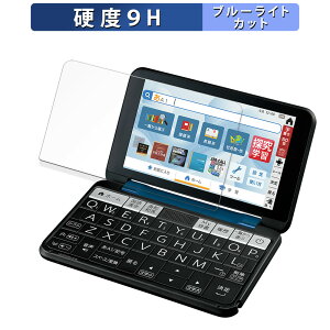 SHARP V[vdq Brain PW-S3  یtB u[CgJbg tB y9Hdx ˒ጸz KXƓ̍dx {