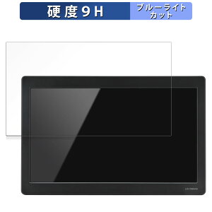 Z`[ 10.1C` HDMI }`j^[ plus one HDMI LCD-10169VH6  یtB u[CgJbg tB y9Hdx ˒ጸz KXƓ̍dx {