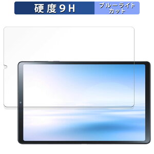y|Cg2{z NEC LAVIE Tab T9 T0995/HAS, TAB09/Q01 (8.8^ChE2024Ntf)  یtB u[CgJbg tB y9Hdx ˒ጸz KXƓ̍dx {