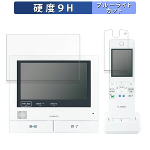 Panasonic erhAz VL-SWZ700 V[Y  یtB u[CgJbg tB y9Hdx ˒ጸz KXƓ̍dx {
