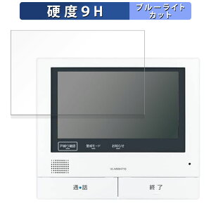 Panasonic erhAz j^[e@ VL-MWH700  یtB u[CgJbg tB y9Hdx ˒ጸz KXƓ̍dx {