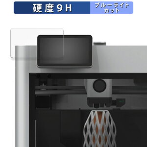 Bambu Lab X1-Carbon Combo 3D v^[ pl  یtB u[CgJbg tB y9Hdx ˒ጸz KXƓ̍dx {