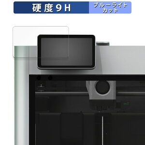 y|Cg2{z Bambu Lab X1-Carbon 3D v^[ pl  یtB u[CgJbg tB y9Hdx ˒ጸz KXƓ̍dx {
