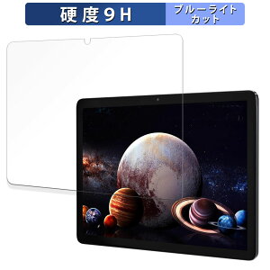 kinstone 102MF 2024 10.1�C���` Wi-Fi���f�� ������ �ی�t�B���� �u���[���C�g�J�b�g �t�B���� �y9H���d�x ���˒ጸ�z �����K���X�Ɠ����̍��d�x ���{��