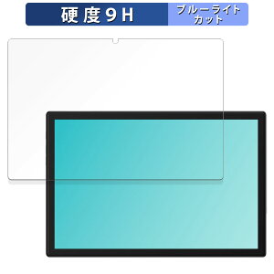 PlimPad P60 Pro ������ �ی�t�B���� �u���[���C�g�J�b�g �t�B���� �y9H���d�x ���˒ጸ�z �����K���X�Ɠ����̍��d�x ���{��