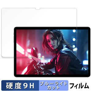 �y�|�C���g2�{�z ALLDOCUBE iPlay 60 Lite ������ �ی�t�B���� �u���[���C�g�J�b�g �t�B���� �y9H���d�x ���˒ጸ�z �����K���X�Ɠ����̍��d�x ���{��