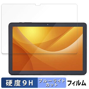 y|Cg2{z ACXI[} LUCA Tablet 10C` TE104M4V1-B  یtB u[CgJbg tB y9Hdx ˒ጸz KXƓ̍dx {