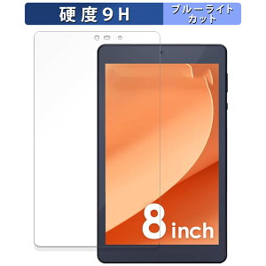 y|Cg2{z ACXI[} LUCA Tablet 8C` TM083M4V1-B  یtB u[CgJbg tB y9Hdx ˒ጸz KXƓ̍dx {
