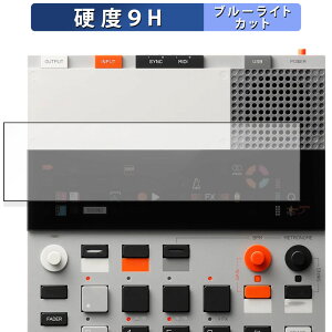 �y�|�C���g2�{�z teenage engineering EP-133 K.O.II ������ �ی�t�B���� �u���[���C�g�J�b�g �t�B���� �y9H���d�x ���˒ጸ�z �����K���X�Ɠ����̍��d�x ���{��