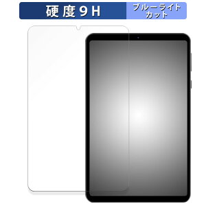 y|Cg2{z HEADWOLF FPad5  یtB u[CgJbg tB y9Hdx ˒ጸz KXƓ̍dx {