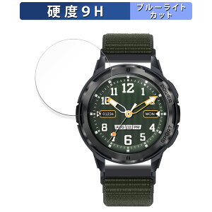 یtB FOSMET X}[gEHb` H5  u[CgJbg tB KXƓ̍dx y9Hdx ˒ጸz {