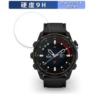 GARMIN Descent Mk3i �p �ی�t�B���� �u���[���C�g�J�b�g �t�B���� �y9H���d�x ���˒ጸ�z �����K���X�Ɠ����̍��d�x ���{��