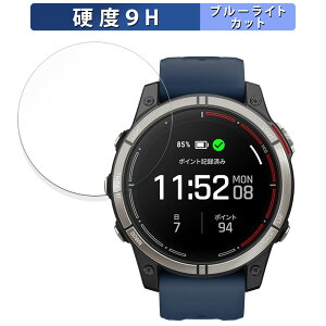 GARMIN quatix 7 Pro AMOLED �p �ی�t�B���� �u���[���C�g�J�b�g �t�B���� �y9H���d�x ���˒ጸ�z �����K���X�Ɠ����̍��d�x ���{��