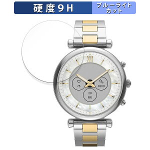s|Cg2{t FOSSIL CARLIE WFl[V6 nCubh X}[gEHb` P[XTCY 41mm p یtB u[CgJbg tB y9Hdx ˒ጸz KXƓ̍