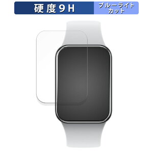 Xiaomi Smart Band 8 Pro �p �ی�t�B���� �u���[���C�g�J�b�g �t�B���� �y9H���d�x ���˒ጸ�z �����K���X�Ɠ����̍��d�x ���{��