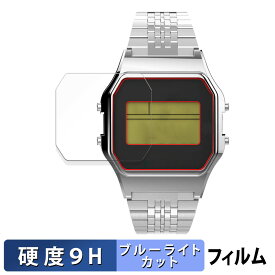 TIMEX Classic Digital TIMEX 80 TIMEX x スペースインベイダー 用 保護フィルム ブルーライトカット フィルム 【9H高硬度 反射低減】 強化ガラスと同等の高硬度 日本製