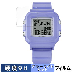 CASIO BABY-G�{PLUS BGD-10�V���[�Y �p �ی�t�B���� �u���[���C�g�J�b�g �t�B���� �y9H���d�x ���˒ጸ�z �����K���X�Ɠ����̍��d�x ���{��