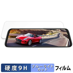 AUTO-VOX 9.35C` hCuR[_[ ~[^ V5 Pro p یtB u[CgJbg tB y9Hdx dlz KXƓ̍dx