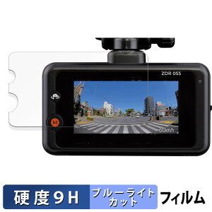 RebN COMTEC hCuR[_[ ZDR055 p یtB u[CgJbg tB y9Hdx dlz KXƓ̍dx