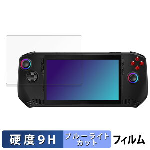 y|Cg2{z MSI Claw A1M  یtB y9Hdx dlz u[CgJbg tB KXƓ̍dx {