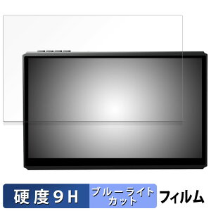 y|Cg2{z PeakDo mmWave Handheld V3 PK-0704-RX  یtB y9Hdx dlz u[CgJbg tB KXƓ̍dx {