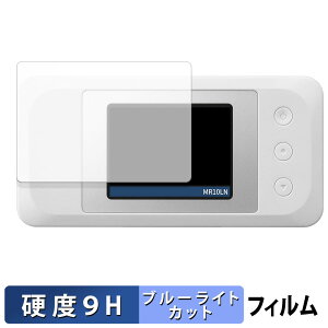 NEC Aterm MR10LN  یtB y9Hdx dlz u[CgJbg tB KXƓ̍dx {