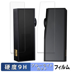 iBasso Audio DC07PRO ( \ʗp / wʗp )  یtB u[CgJbg tB y9Hdx dlz KXƓ̍dx {