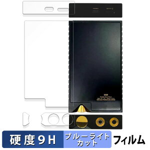 s|Cg2{t ONIX Overture XM5 ( w /  /  )  یtB u[CgJbg tB y9Hdx dlz KXƓ̍dx {