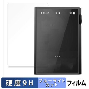 SHANLING M1 Plus  یtB u[CgJbg tB y9Hdx dlz KXƓ̍dx {