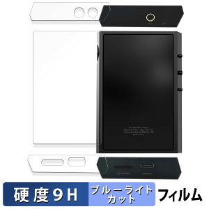 y|Cg2{z SHANLING M1 Plus ( w// )  یtB u[CgJbg tB y9Hdx dlz KXƓ̍dx {