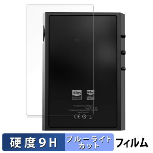 SHANLING M1 Plus ( w )  یtB u[CgJbg tB y9Hdx dlz KXƓ̍dx {