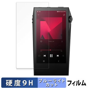 Astell&Kern A&ultima SP3000M  یtB u[CgJbg tB y9Hdx dlz KXƓ̍dx {