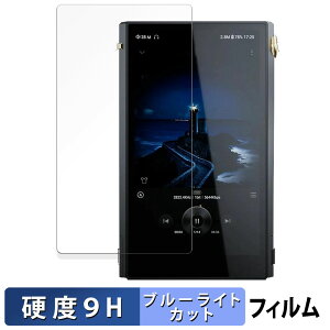 Cayin N6iii DAP / C201  یtB u[CgJbg tB y9Hdx dlz KXƓ̍dx {