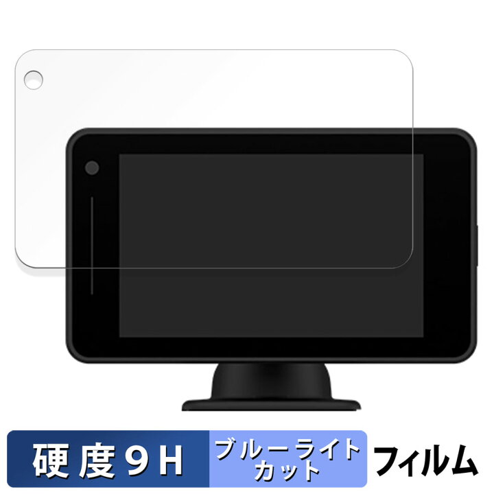 楽天市場】【ポイント2倍】 Yupiteru SUPER CAT レーザー&レーダー探知 