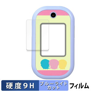 BANDAI tH  یtB y9Hdx dlz u[CgJbg tB KXƓ̍dx {