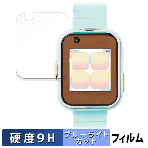 AGATSUMA ݂RX}[gEHb`  یtB y9Hdx dlz u[CgJbg tB KXƓ̍dx {