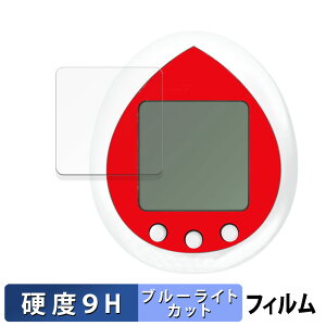 BANDAI Hello Kitty Tamagotchi Red �n���[�L�e�B ���܂����� ������ �ی�t�B���� �y9H���d�x ����d�l�z �u���[���C�g�J�b�g �t�B���� �����K���X�Ɠ����̍��d�x ���{��