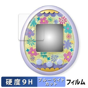 BANDAI Tamagotchi meets ( ܂݁[ )  یtB y9Hdx dlz u[CgJbg tB KXƓ̍dx {