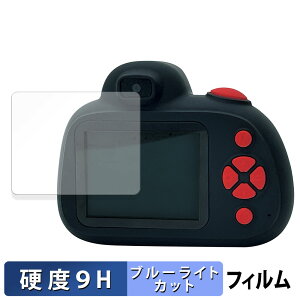 y|Cg2{z KAYOTOYS LbYgCJ Pro Max  یtB y9Hdx dlz u[CgJbg tB KXƓ̍dx LbYJ v}bNX